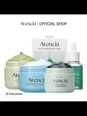 Arencia Women’s Skincare Set — glass skin set